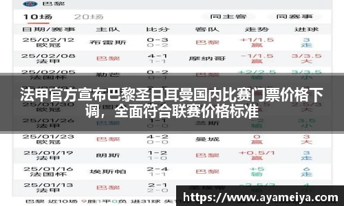 博鱼.体育官网