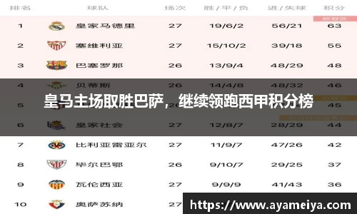 博鱼中国官方网站