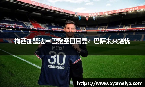 博鱼.体育官网
