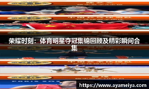 博鱼.boyu体育