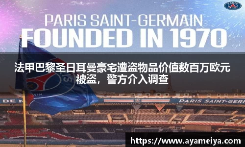 博鱼中国官方网站