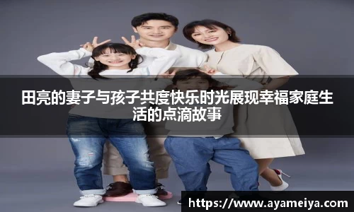 博鱼中国官方入口