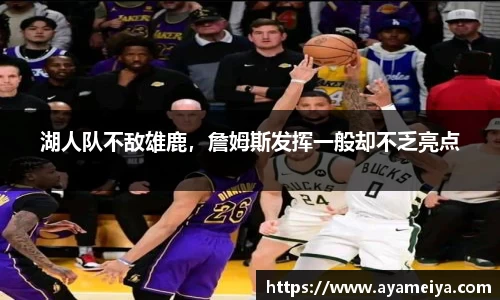 博鱼.boyu体育