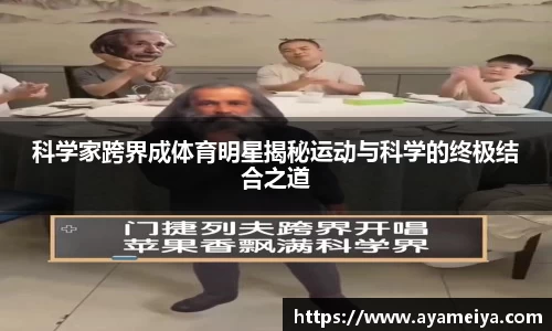 博鱼中国官方入口