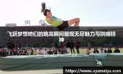 博鱼.体育官网