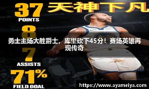 博鱼.boyu体育