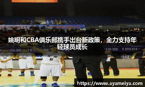 博鱼.体育官网