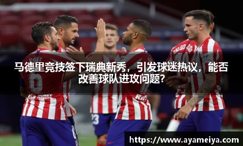 博鱼.boyu体育