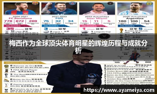 博鱼.boyu体育
