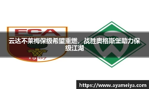 博鱼中国官方入口