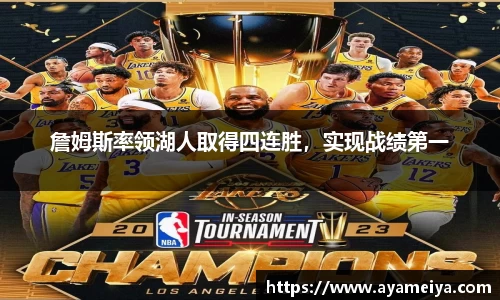博鱼.boyu体育