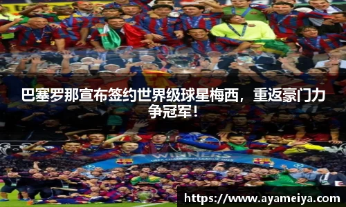 博鱼.boyu体育