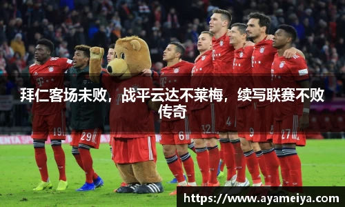 博鱼中国官方入口