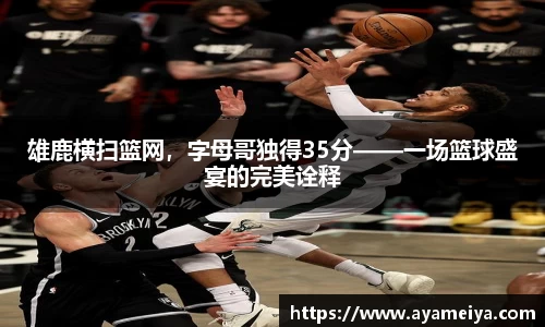 博鱼.体育官网