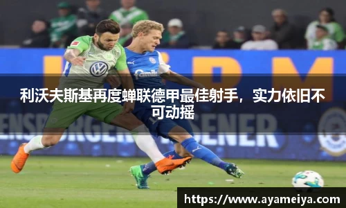 博鱼中国官方入口
