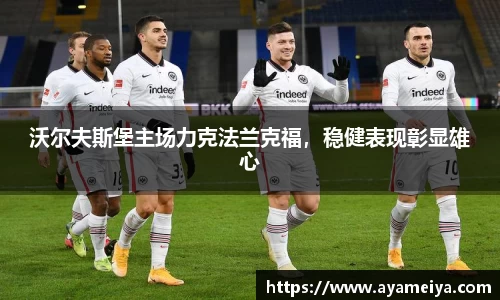 博鱼中国官方入口