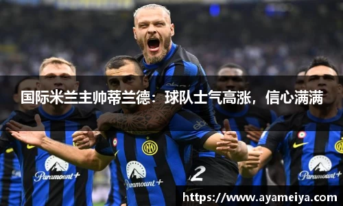 博鱼中国官方网站