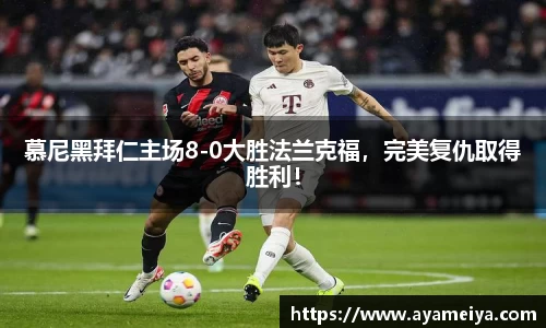 博鱼中国官方网站