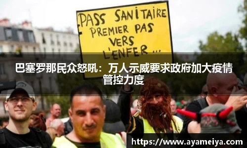 博鱼.体育官网