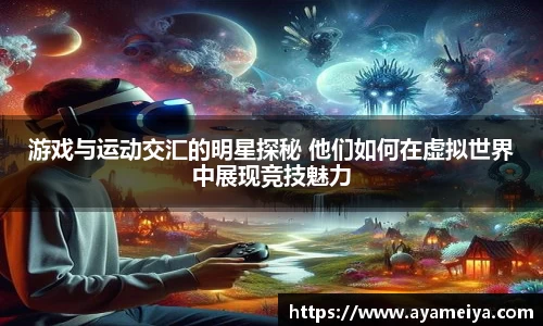 博鱼.boyu体育
