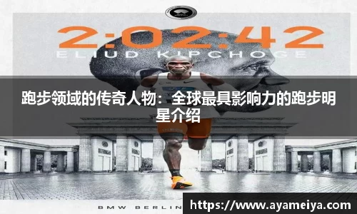 博鱼.体育官网