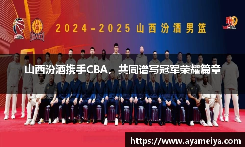 博鱼中国官方网站