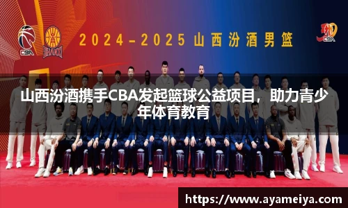 博鱼中国官方入口