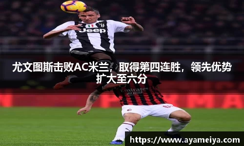 博鱼.体育官网