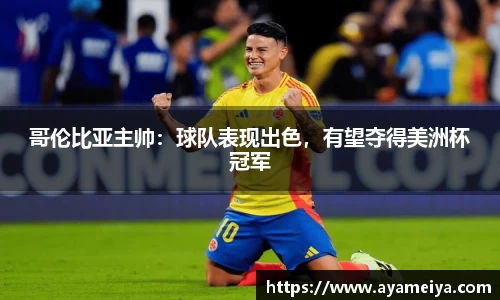 博鱼.体育官网