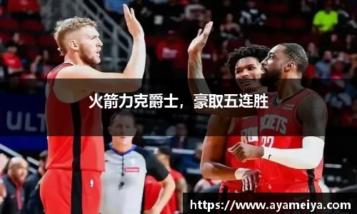 博鱼.体育官网