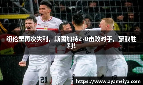 博鱼.体育官网