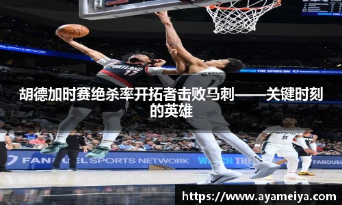 博鱼.boyu体育
