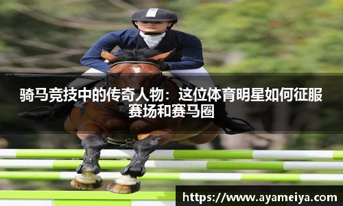 博鱼.boyu体育