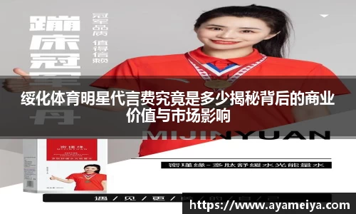 博鱼.boyu体育