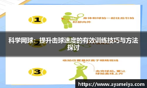 博鱼中国官方入口