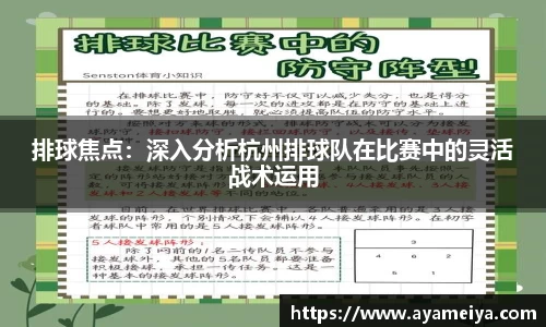 博鱼中国官方入口
