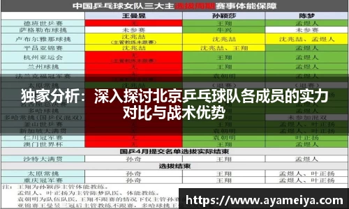 博鱼.体育官网