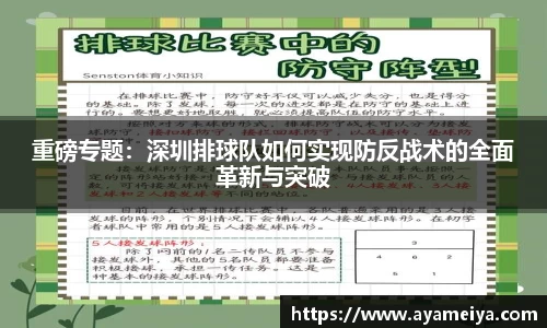 博鱼.boyu体育