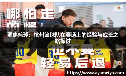 博鱼中国官方入口