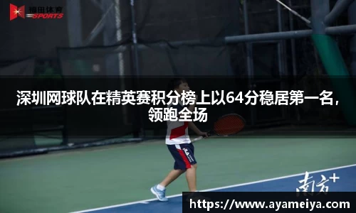 博鱼.体育官网