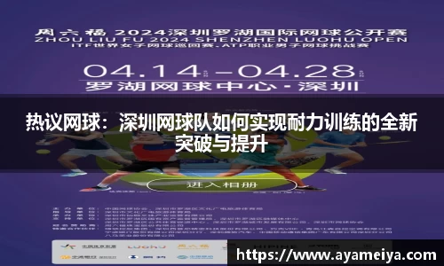 博鱼中国官方入口