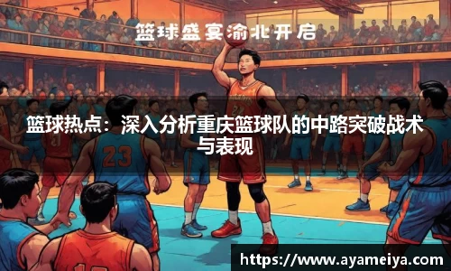 博鱼中国官方网站