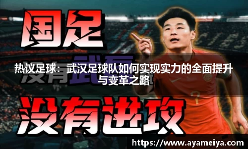 博鱼.boyu体育
