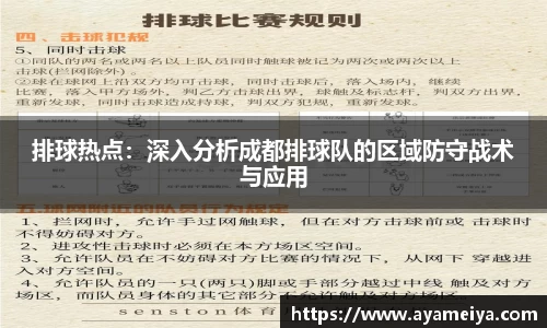 博鱼.boyu体育