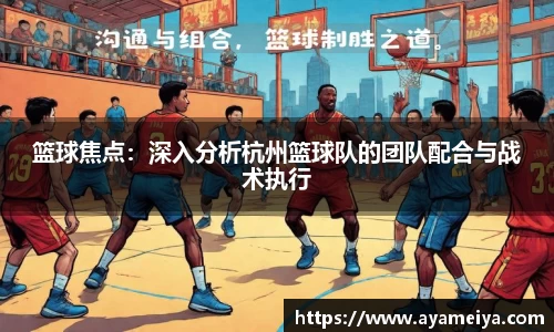 博鱼.体育官网