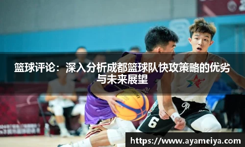 博鱼.boyu体育