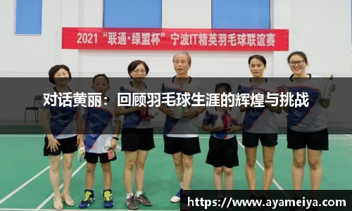 博鱼.boyu体育