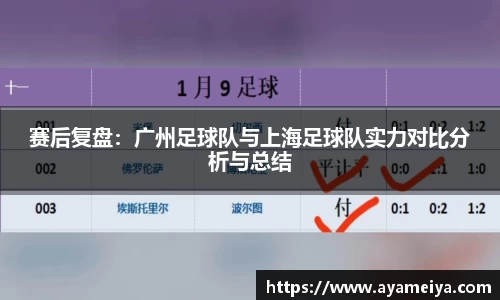 博鱼中国官方网站