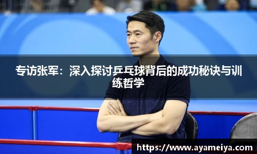 博鱼中国官方网站