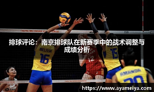 博鱼中国官方入口